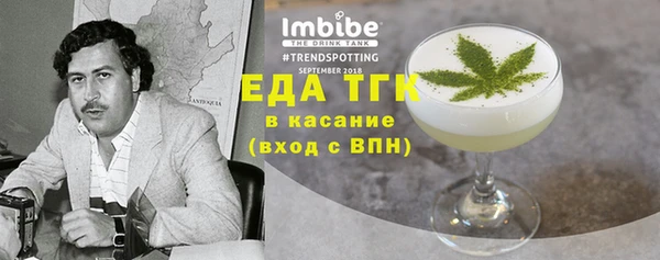 таблы Верея